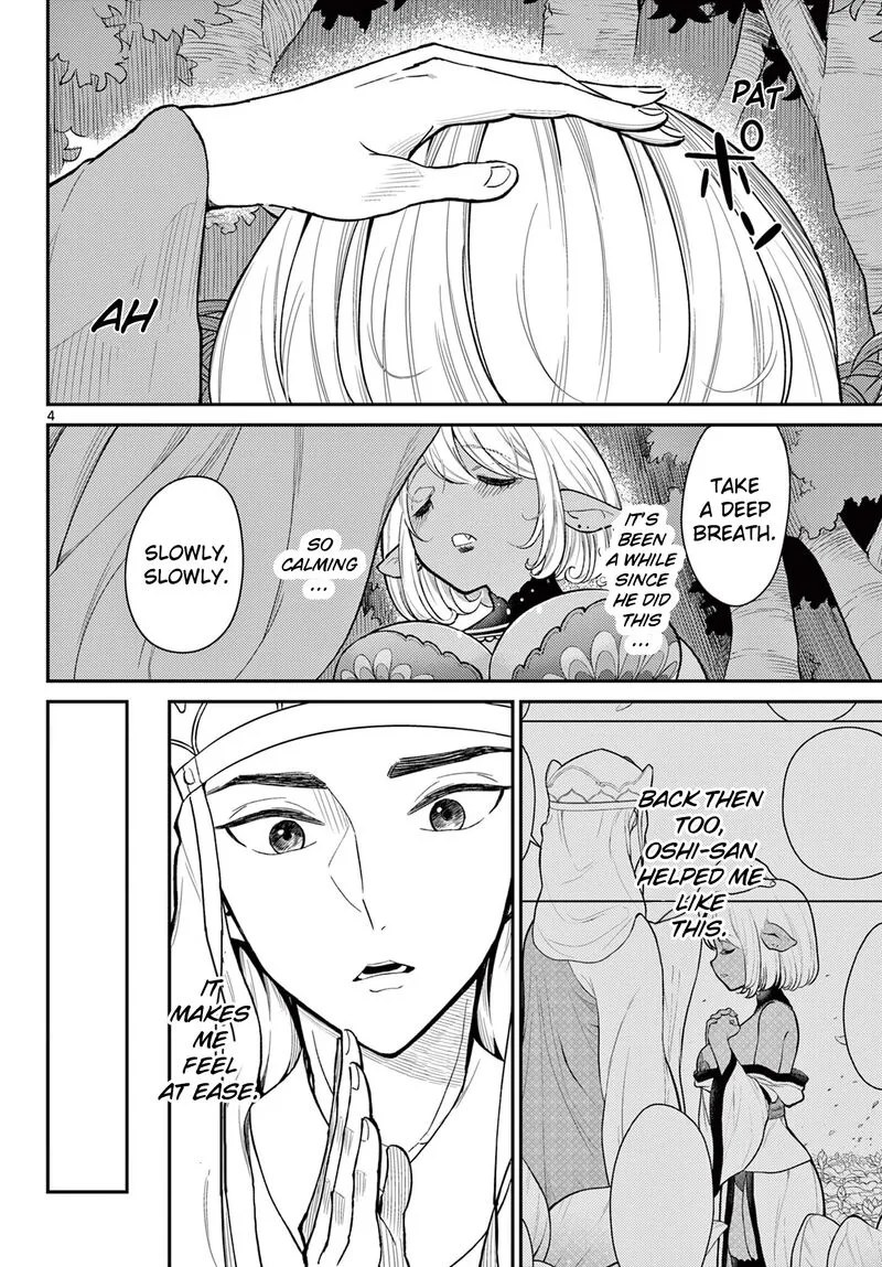 Bonnou Saiyuuki Chapter 45 page 4