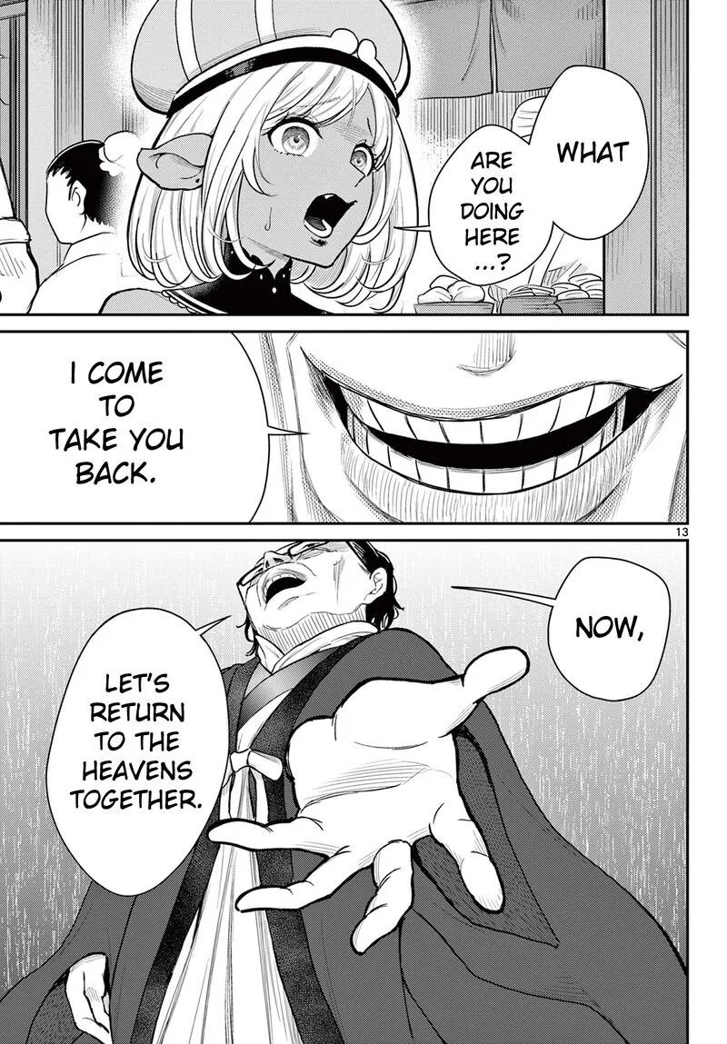 Bonnou Saiyuuki Chapter 45 page 13