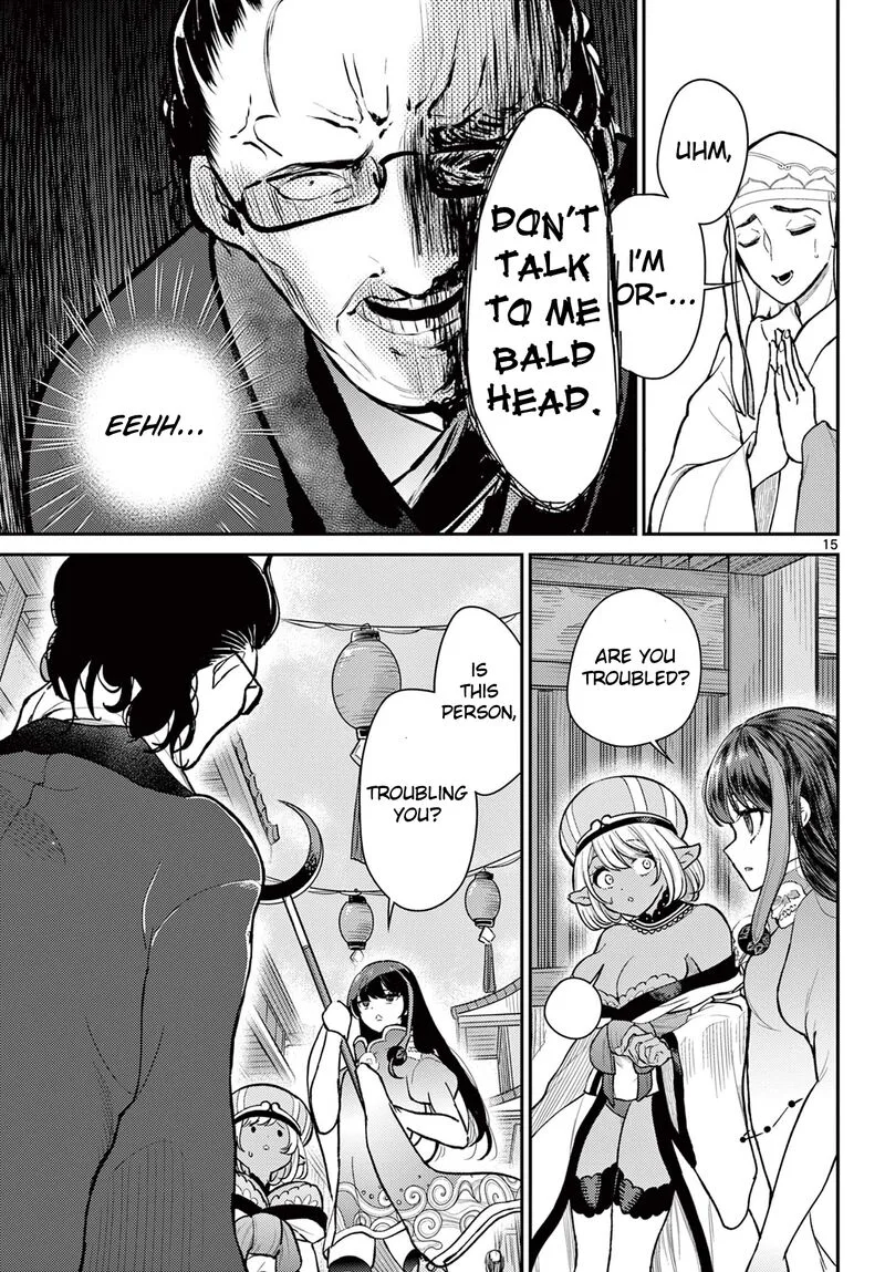 Bonnou Saiyuuki Chapter 45 page 15