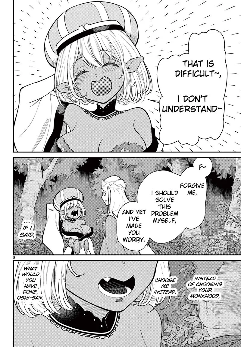 Bonnou Saiyuuki Chapter 45 page 8