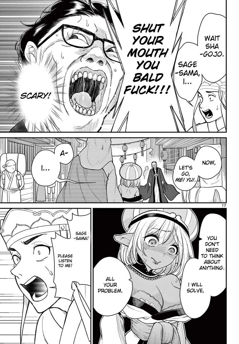 Bonnou Saiyuuki Chapter 45 page 17