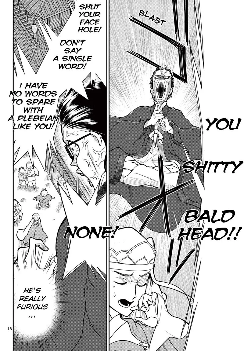Bonnou Saiyuuki Chapter 45 page 18