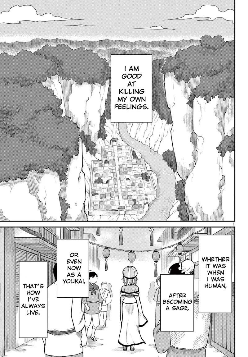 Bonnou Saiyuuki Chapter 46 page 1