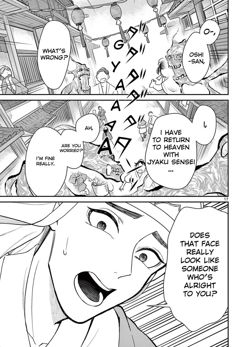 Bonnou Saiyuuki Chapter 46 page 17