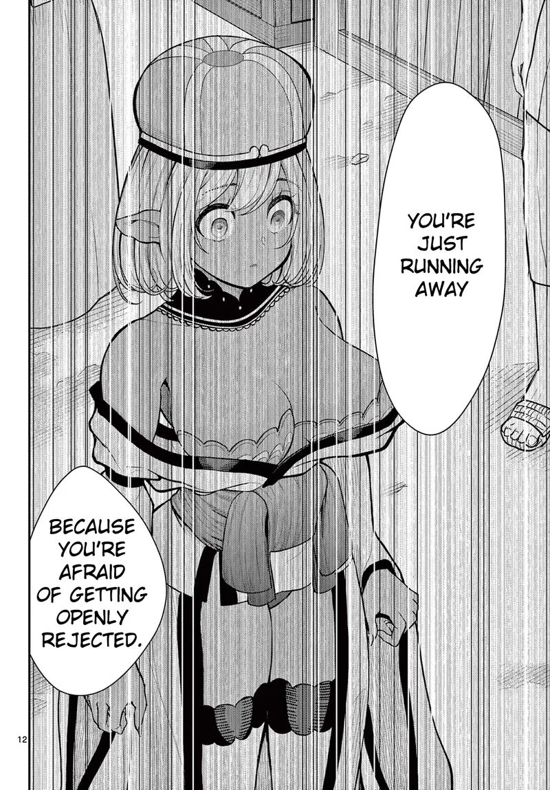 Bonnou Saiyuuki Chapter 46 page 12