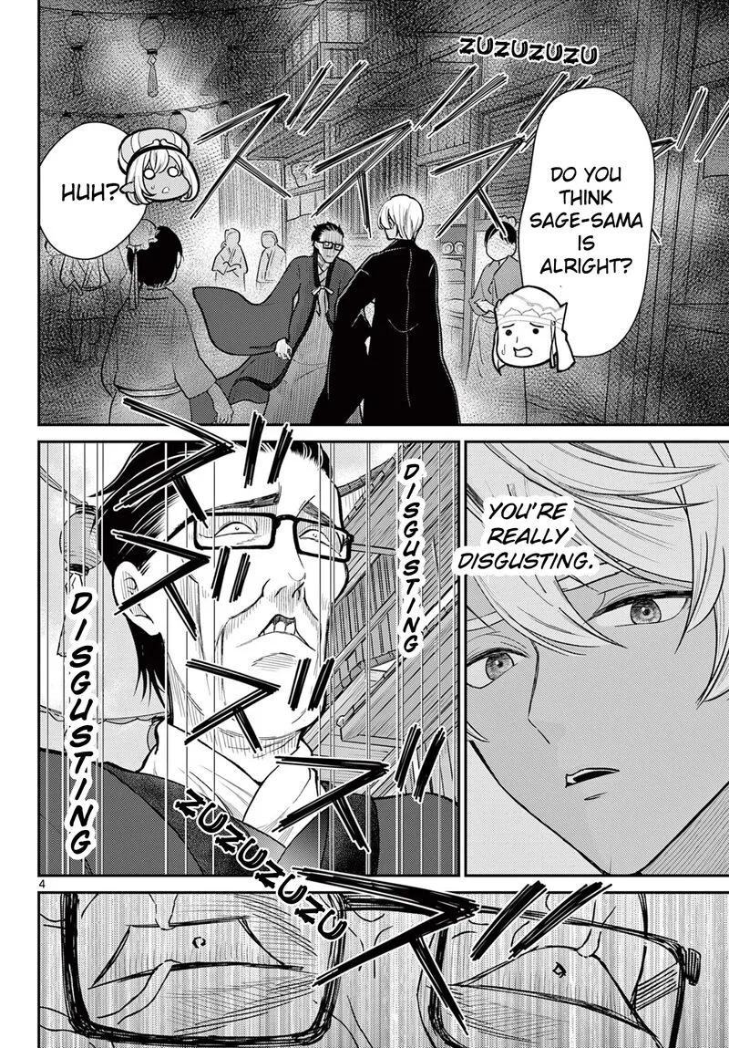 Bonnou Saiyuuki Chapter 46 page 4