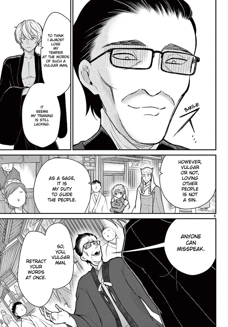 Bonnou Saiyuuki Chapter 46 page 5
