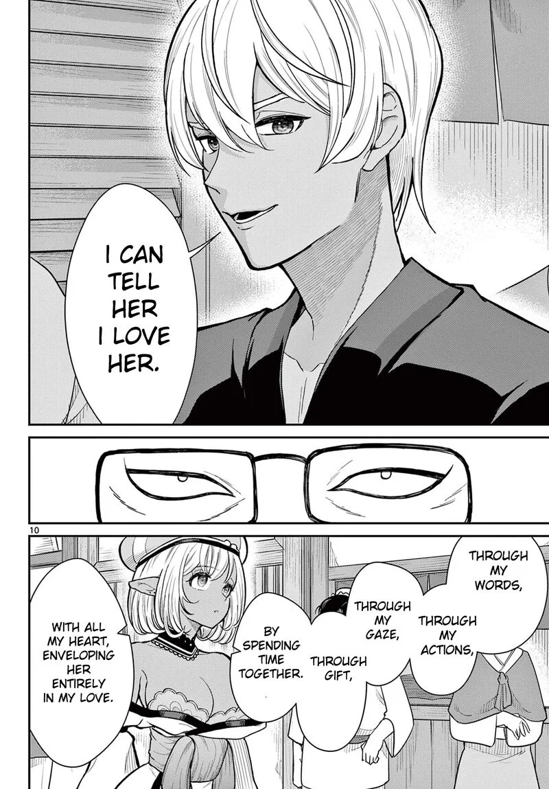 Bonnou Saiyuuki Chapter 46 page 10