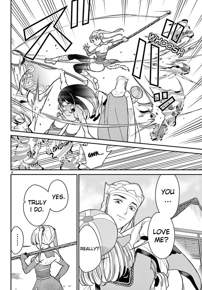Bonnou Saiyuuki Chapter 47 page 4