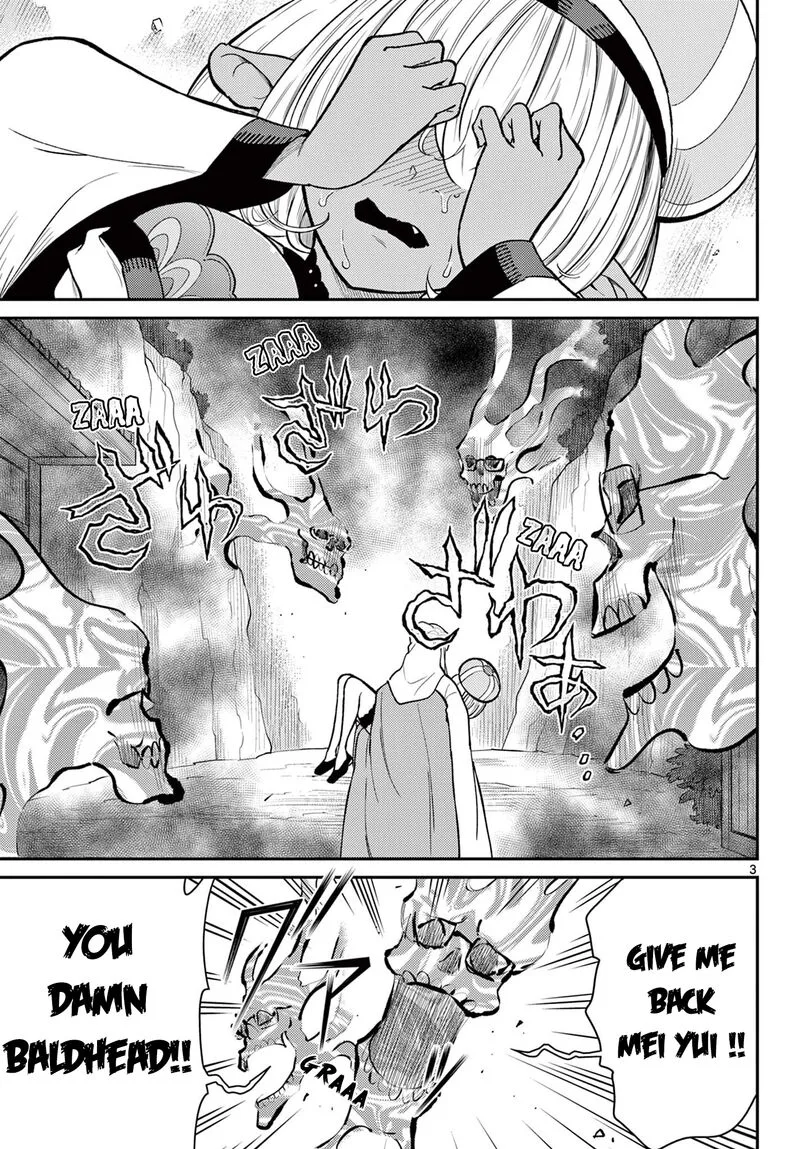 Bonnou Saiyuuki Chapter 47 page 3