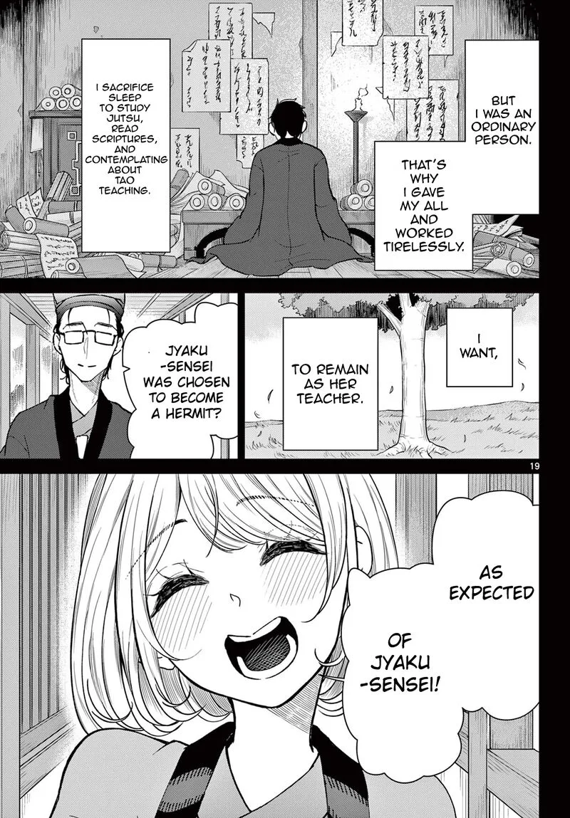 Bonnou Saiyuuki Chapter 47 page 19