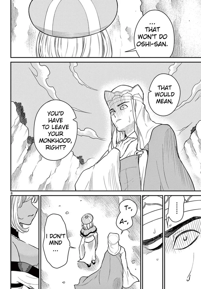 Bonnou Saiyuuki Chapter 47 page 8