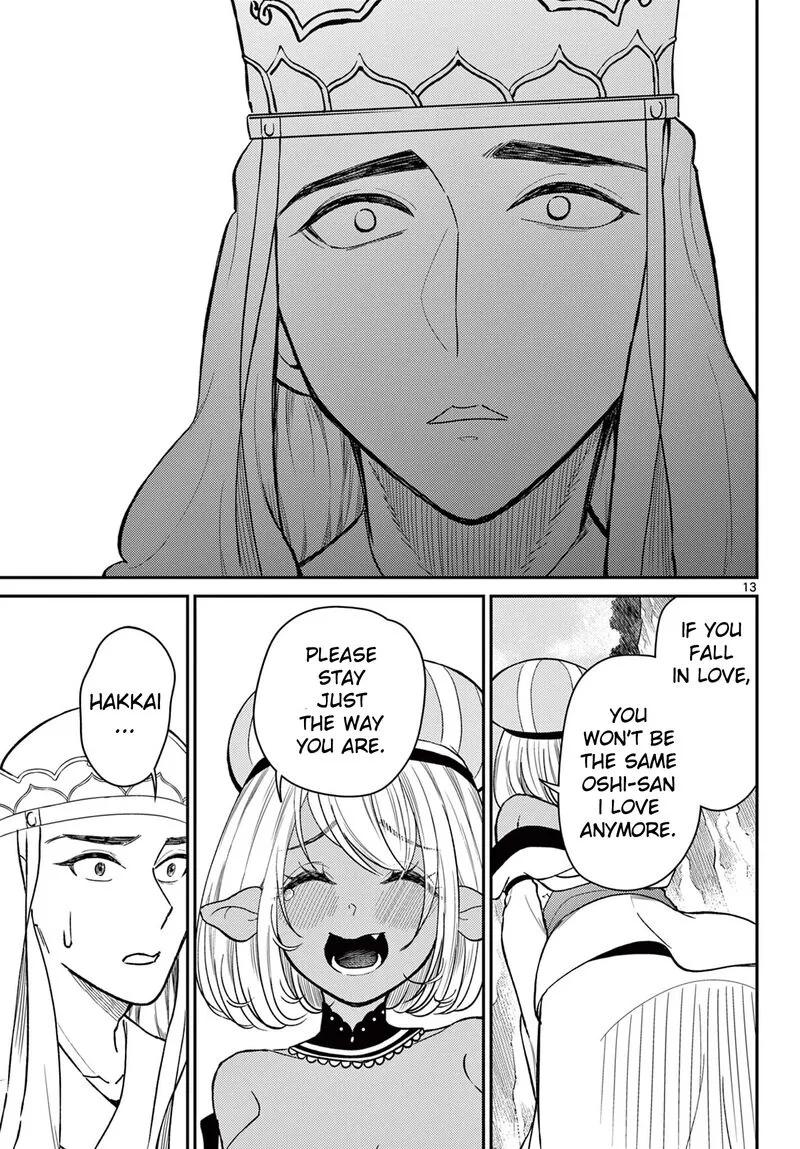 Bonnou Saiyuuki Chapter 47 page 13