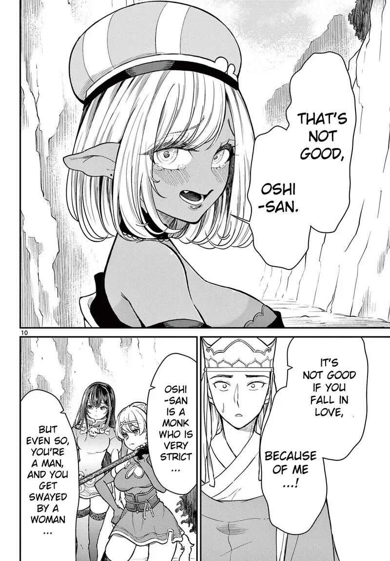 Bonnou Saiyuuki Chapter 47 page 10