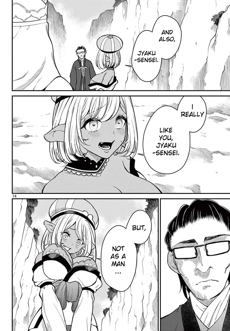 Bonnou Saiyuuki Chapter 47 page 14