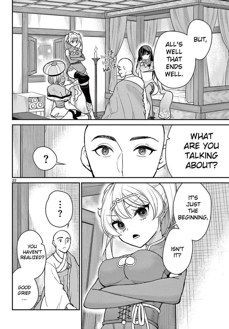 Bonnou Saiyuuki Chapter 47 page 22