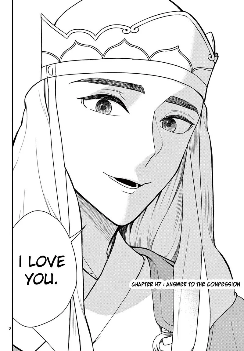 Bonnou Saiyuuki Chapter 47 page 2
