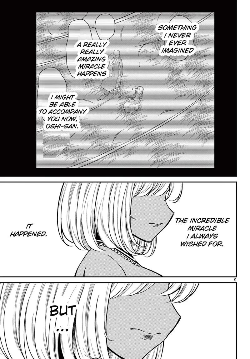 Bonnou Saiyuuki Chapter 47 page 9