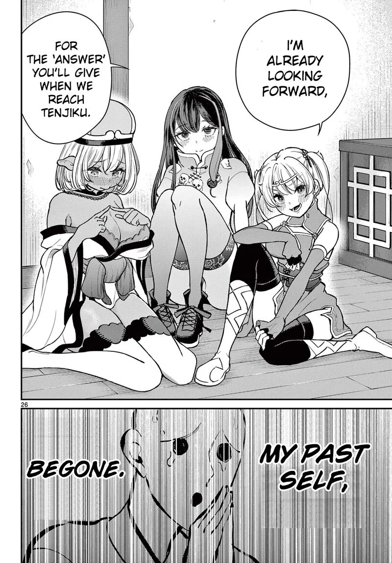Bonnou Saiyuuki Chapter 47 page 26