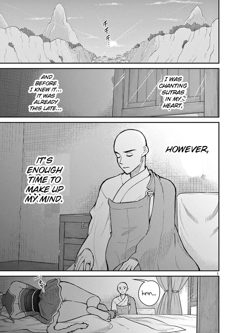 Bonnou Saiyuuki Chapter 48 page 1