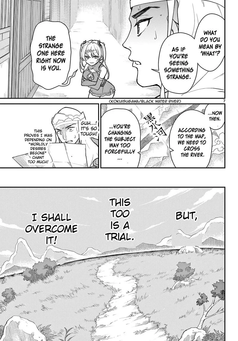 Bonnou Saiyuuki Chapter 48 page 7