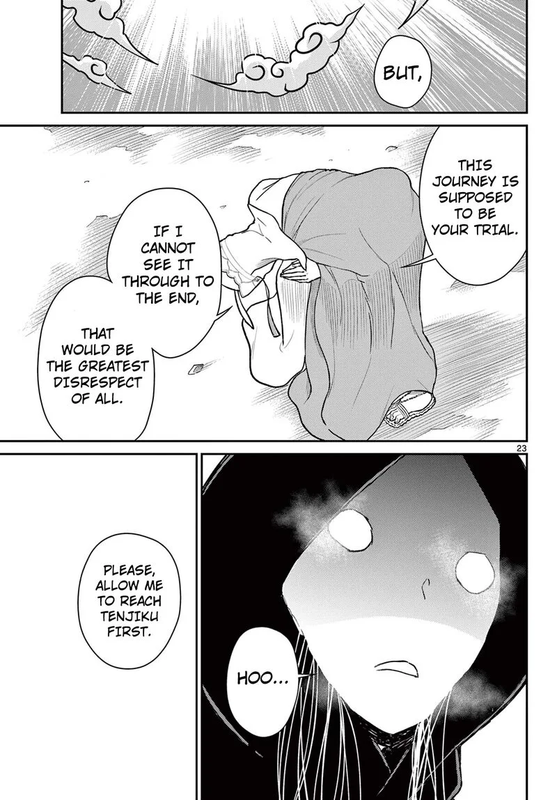 Bonnou Saiyuuki Chapter 48 page 23