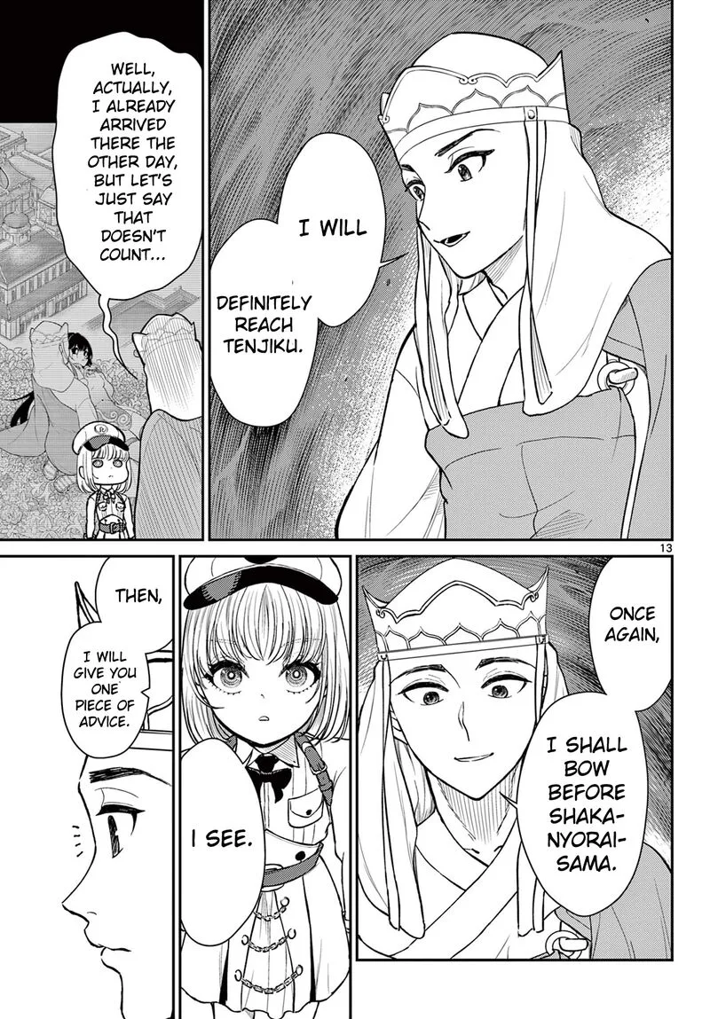 Bonnou Saiyuuki Chapter 48 page 13