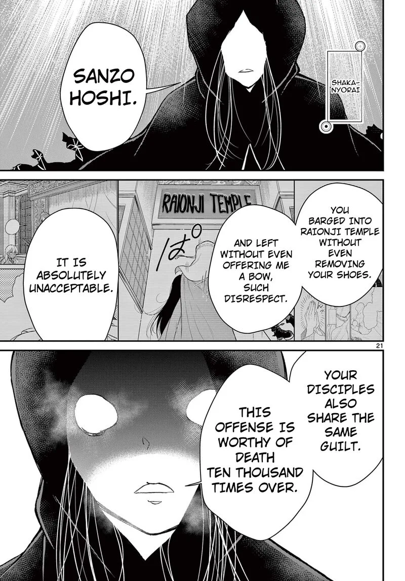 Bonnou Saiyuuki Chapter 48 page 21