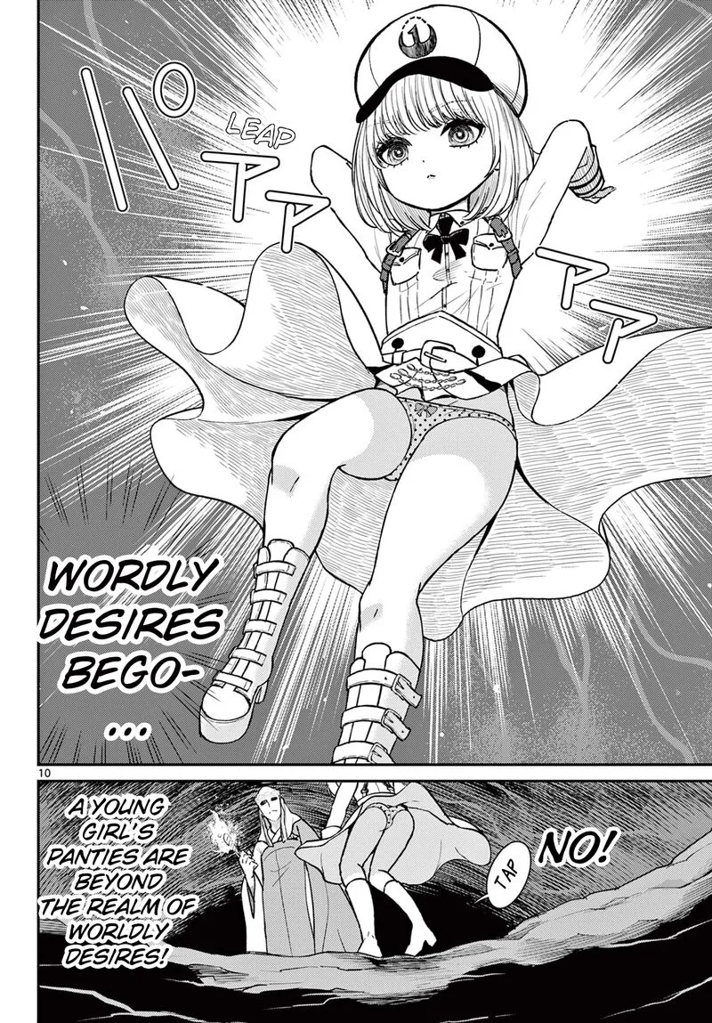 Bonnou Saiyuuki Chapter 48 page 10