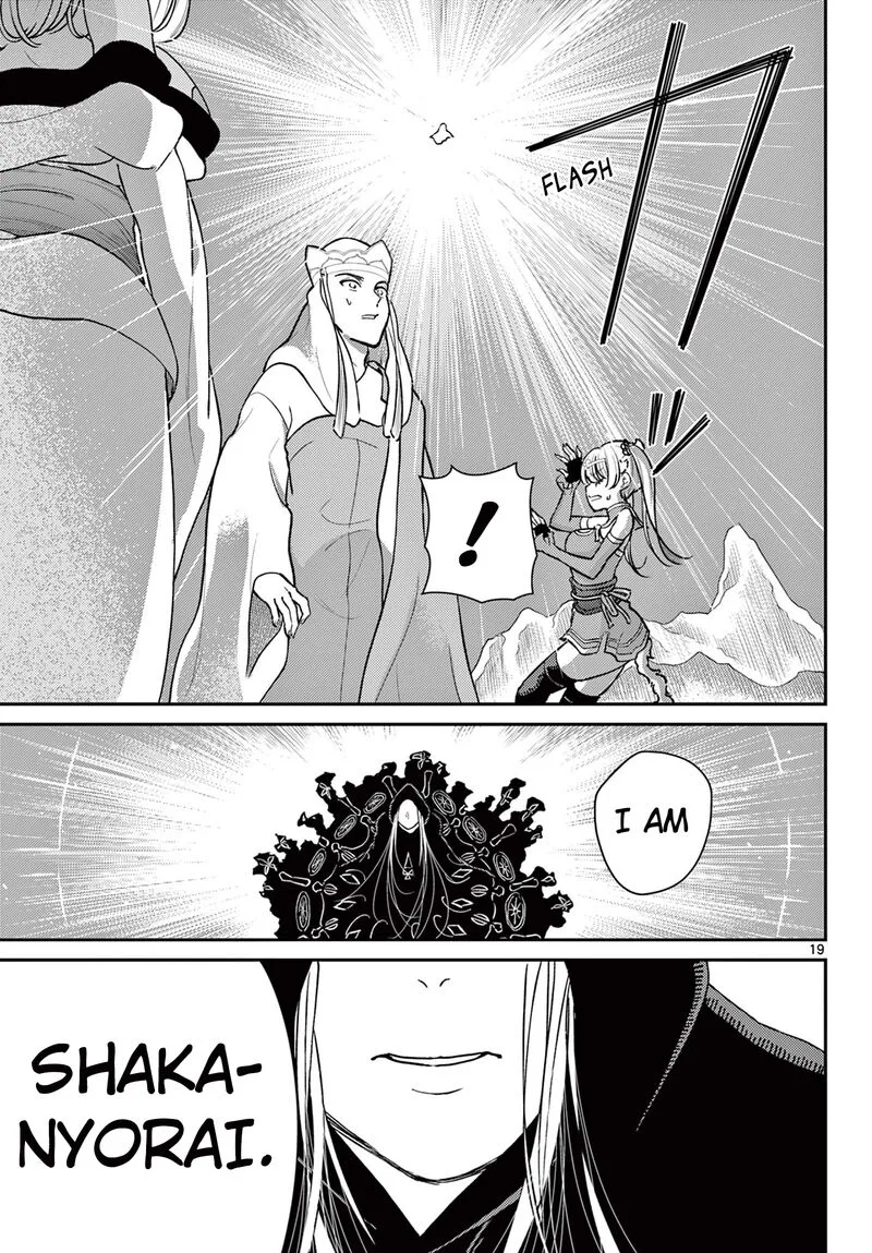 Bonnou Saiyuuki Chapter 48 page 19