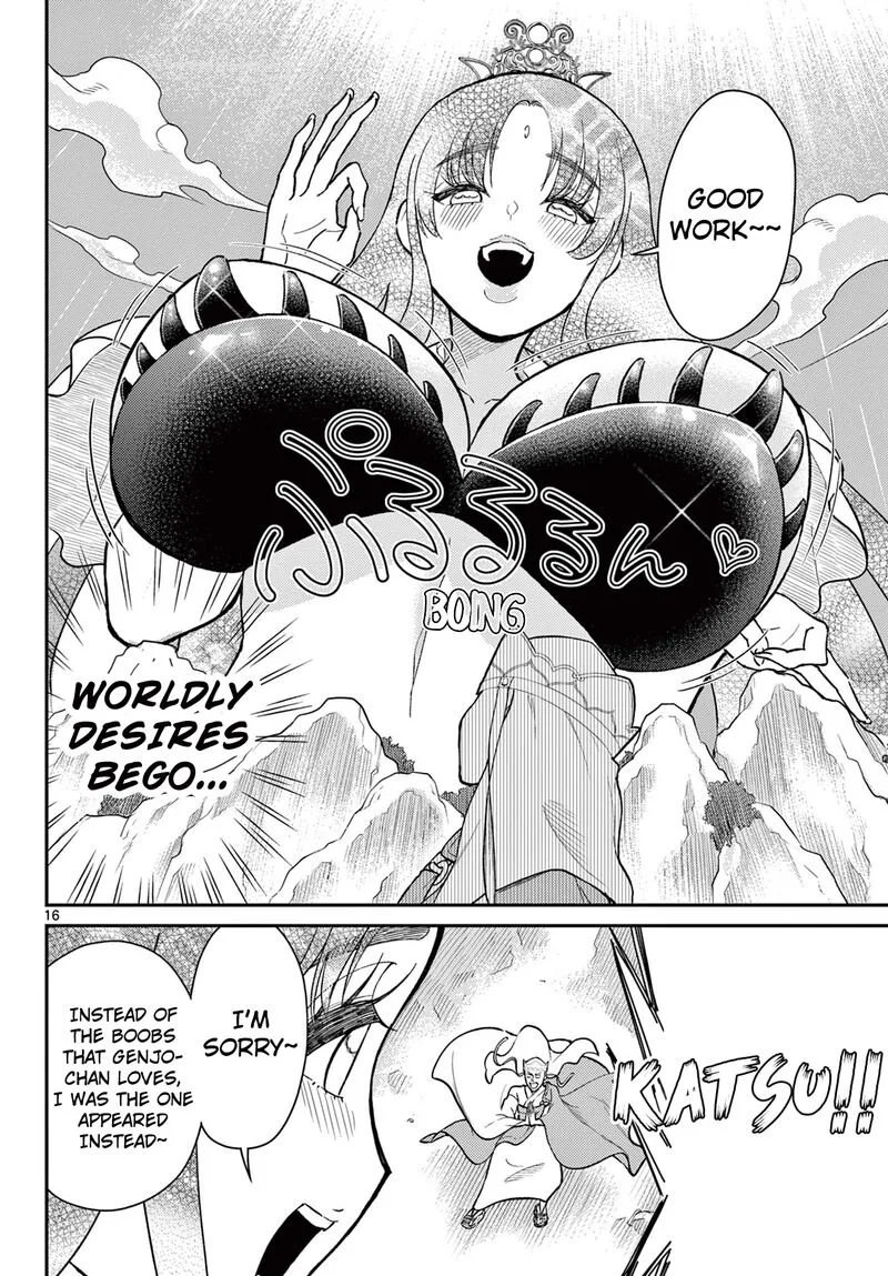 Bonnou Saiyuuki Chapter 48 page 16