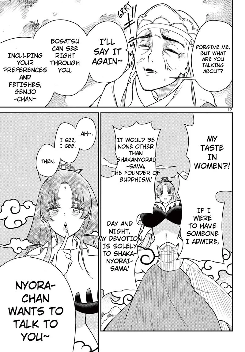 Bonnou Saiyuuki Chapter 48 page 17