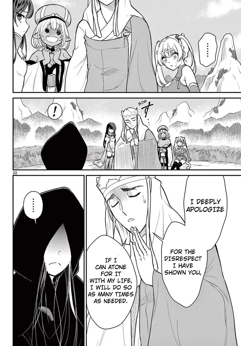 Bonnou Saiyuuki Chapter 48 page 22