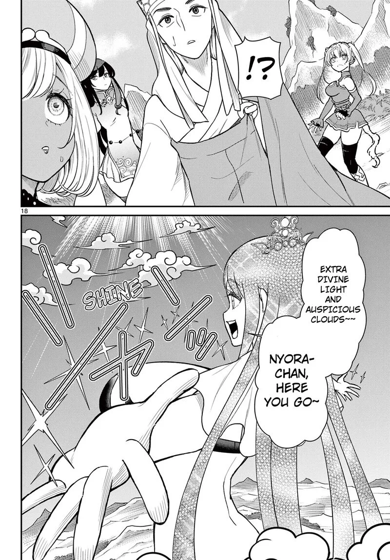 Bonnou Saiyuuki Chapter 48 page 18