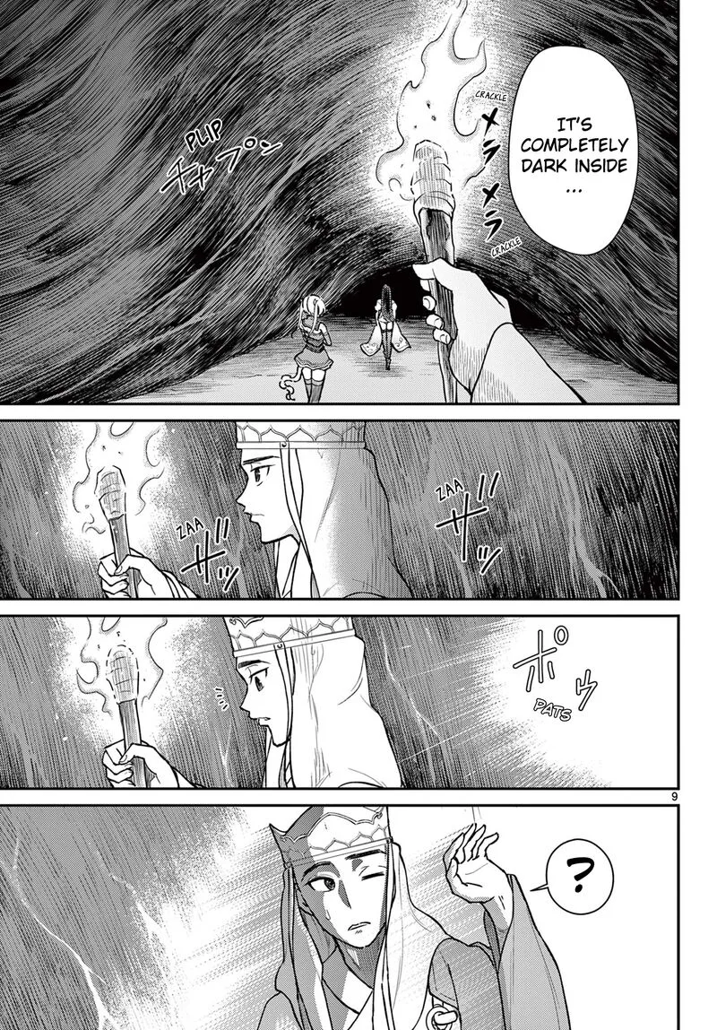 Bonnou Saiyuuki Chapter 48 page 9