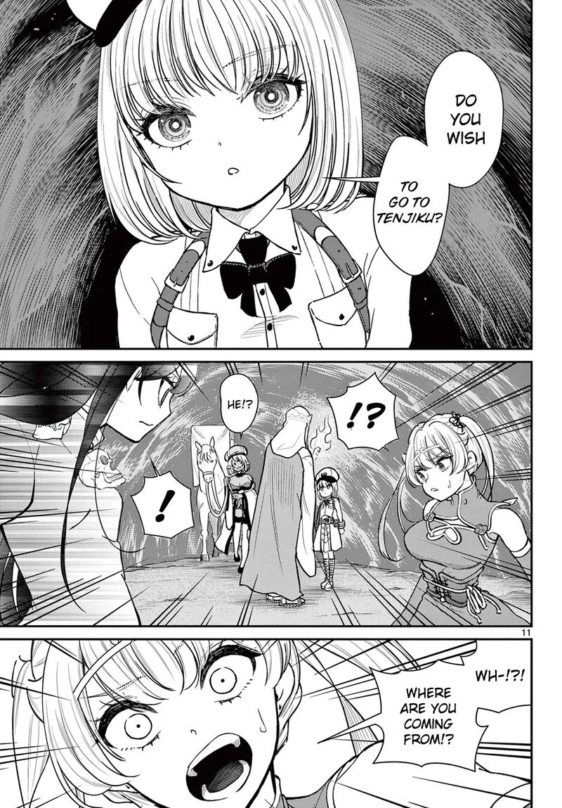 Bonnou Saiyuuki Chapter 48 page 11