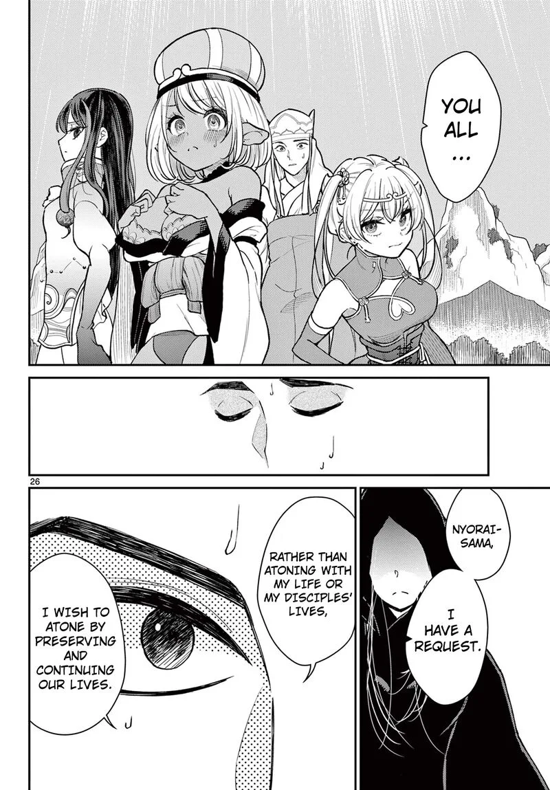 Bonnou Saiyuuki Chapter 48 page 26