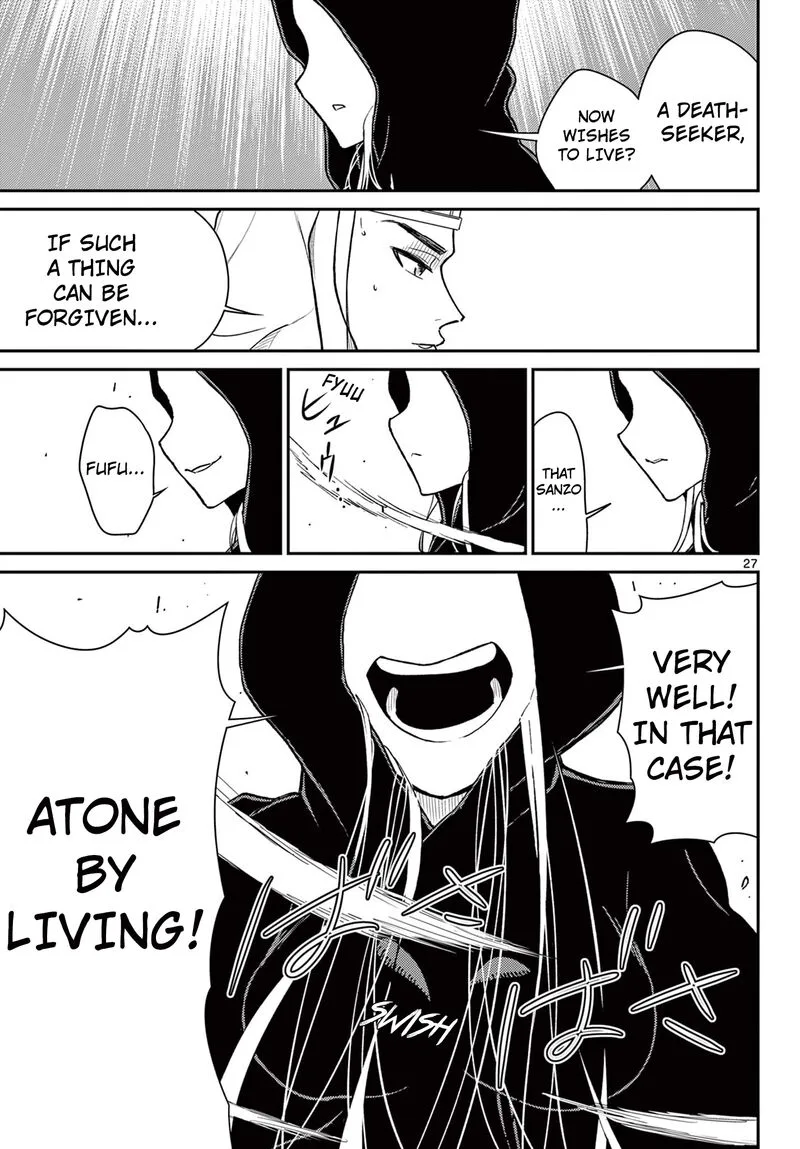 Bonnou Saiyuuki Chapter 48 page 27