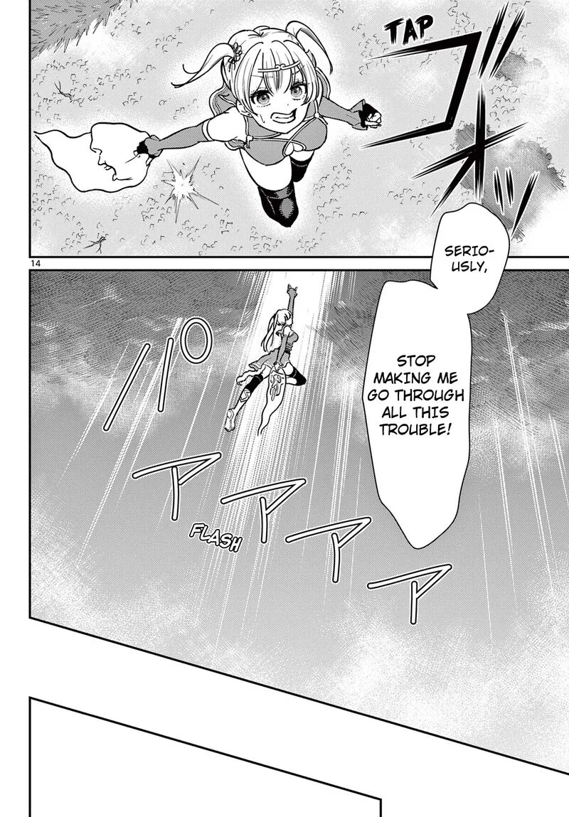 Bonnou Saiyuuki Chapter 49 page 14