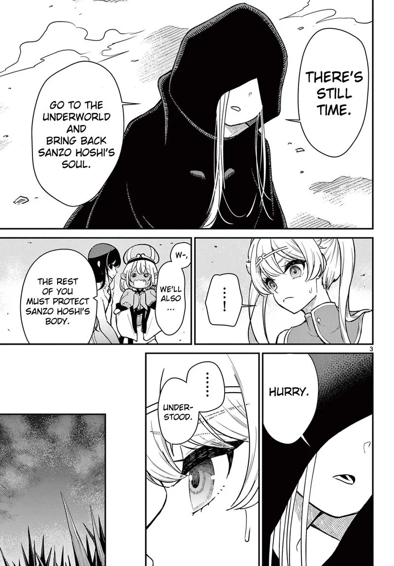 Bonnou Saiyuuki Chapter 49 page 3