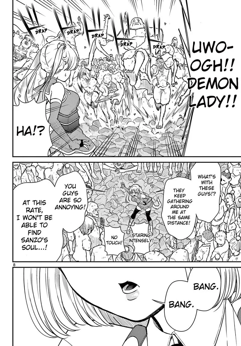 Bonnou Saiyuuki Chapter 49 page 8