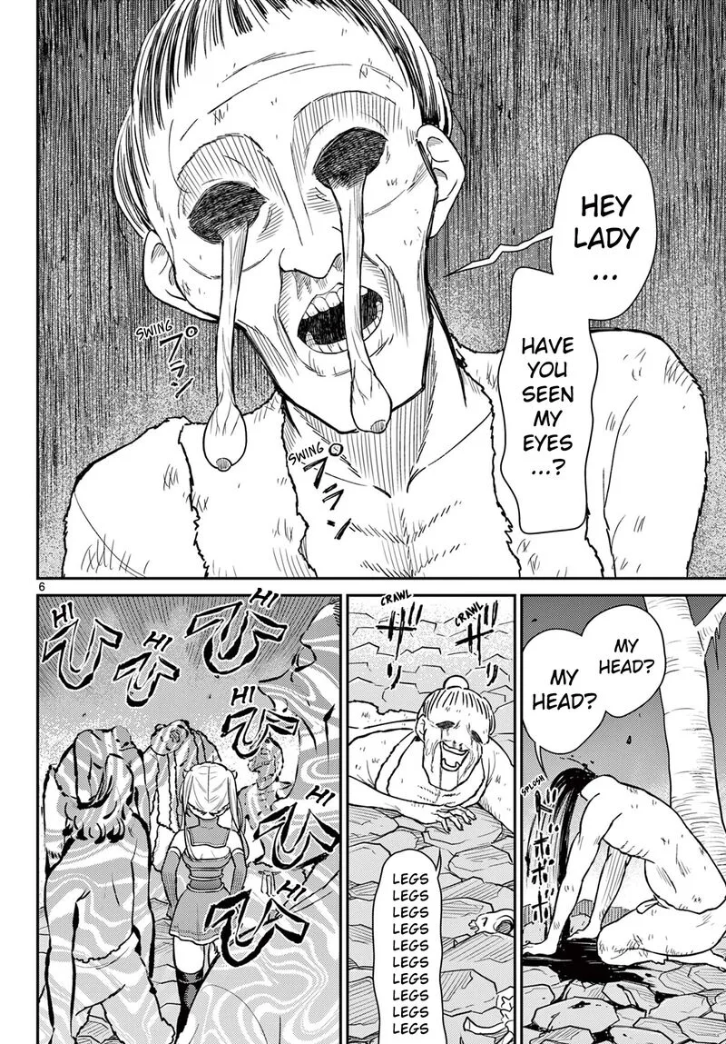 Bonnou Saiyuuki Chapter 49 page 6