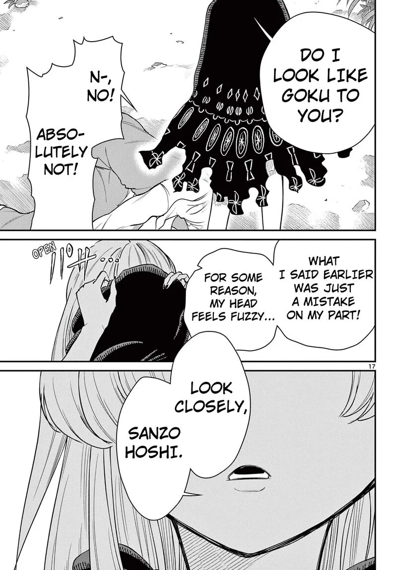 Bonnou Saiyuuki Chapter 49 page 17