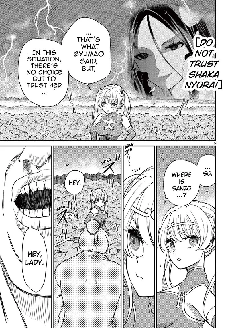 Bonnou Saiyuuki Chapter 49 page 5