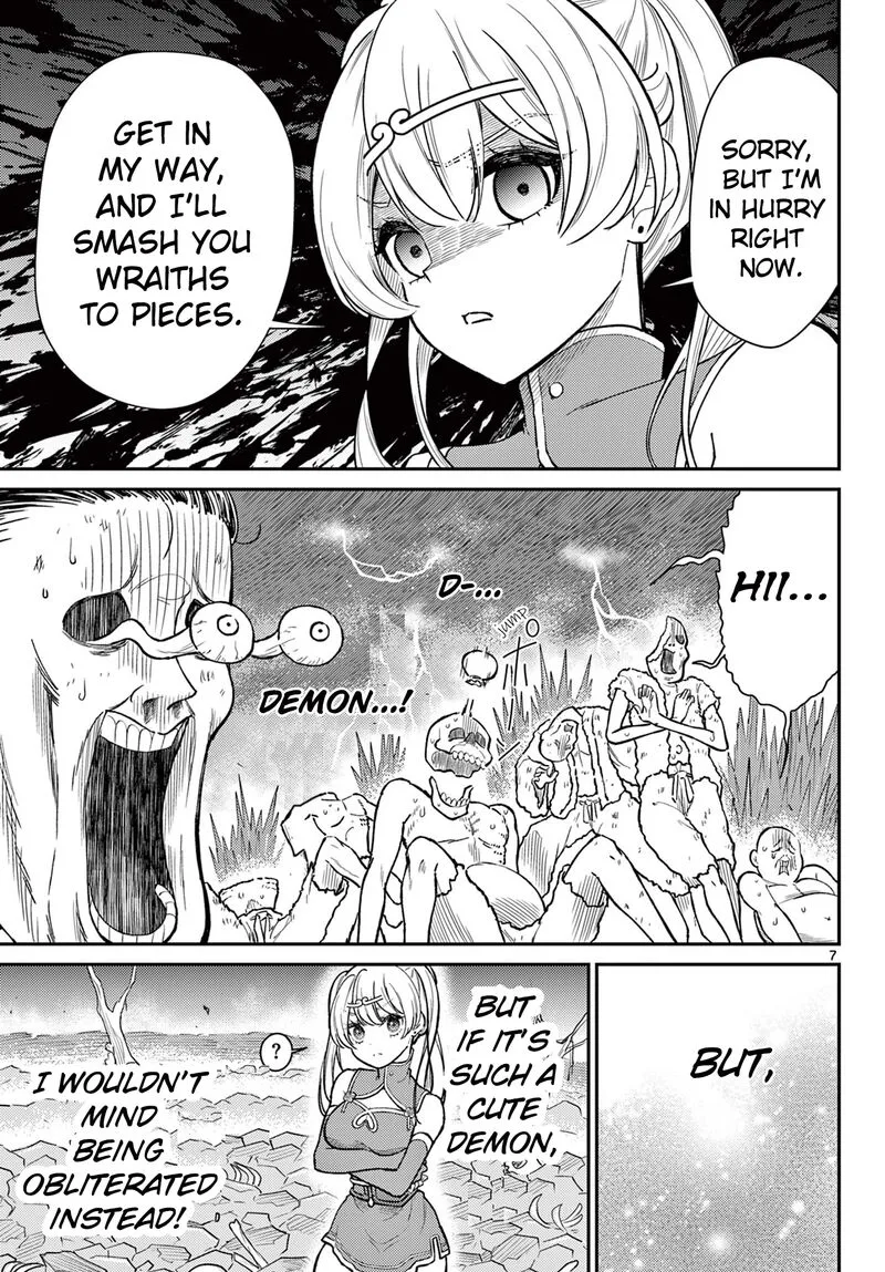 Bonnou Saiyuuki Chapter 49 page 7