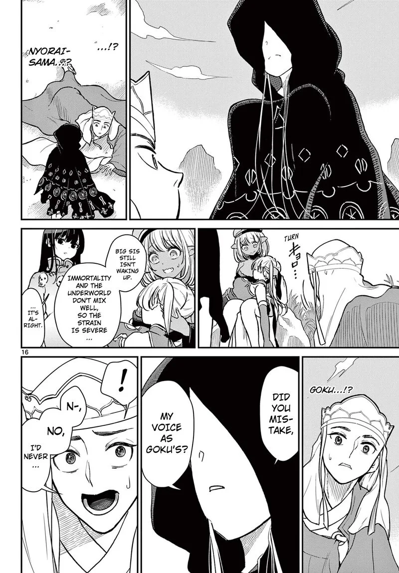 Bonnou Saiyuuki Chapter 49 page 16
