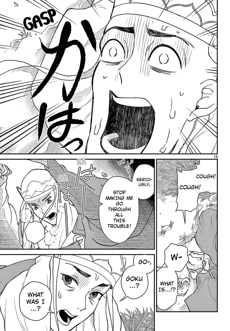 Bonnou Saiyuuki Chapter 49 page 15