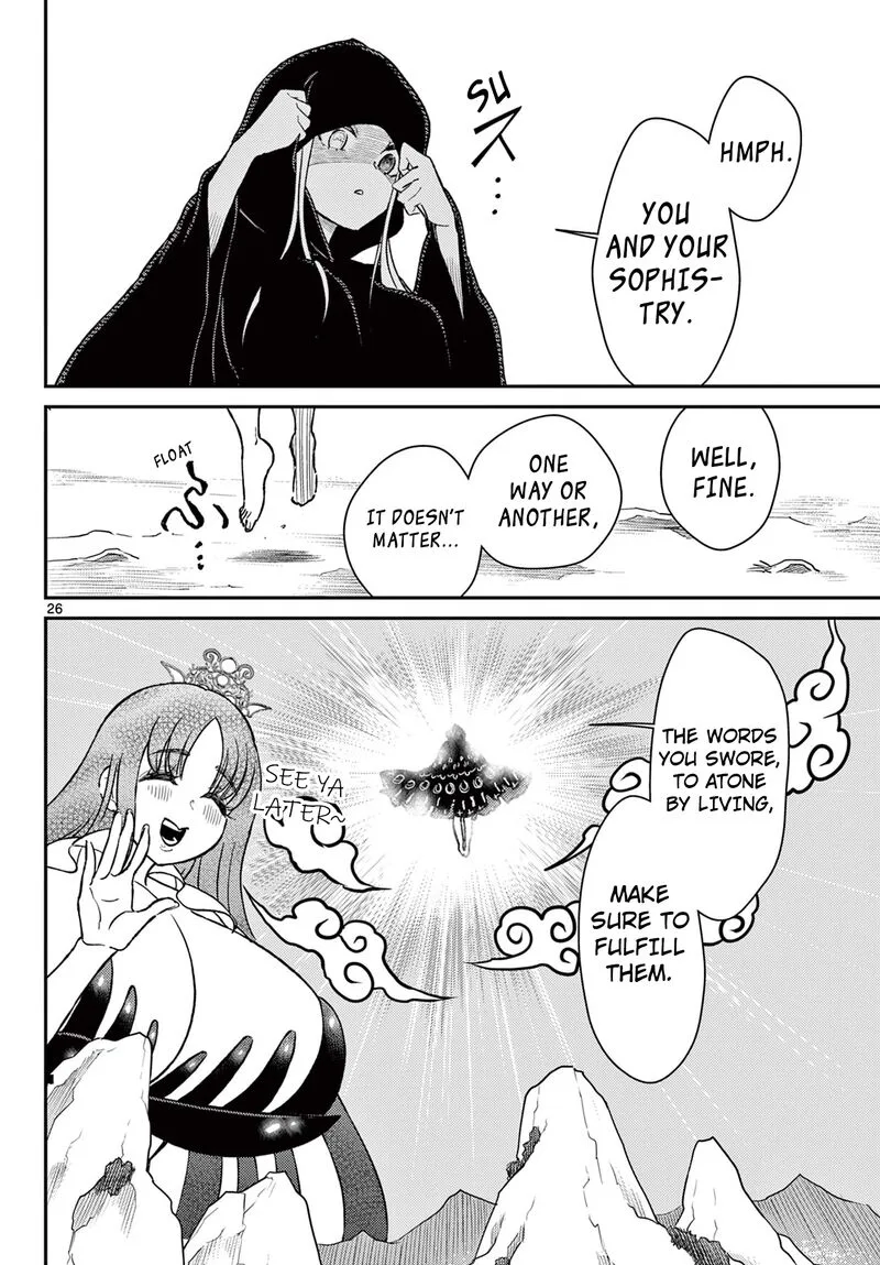 Bonnou Saiyuuki Chapter 49 page 25