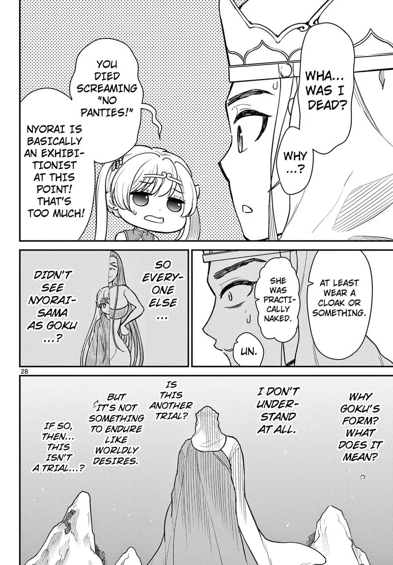 Bonnou Saiyuuki Chapter 49 page 27