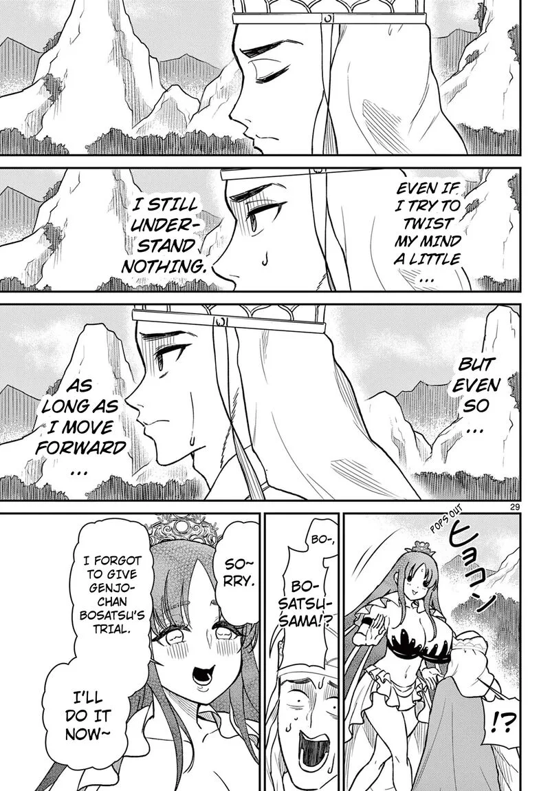 Bonnou Saiyuuki Chapter 49 page 28
